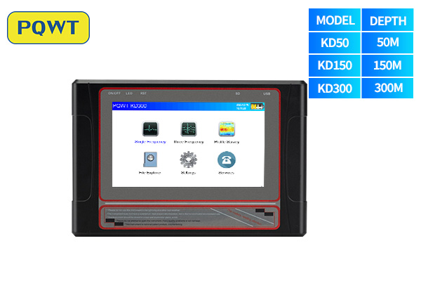PQWT KD50/150/300 Cave Detecti